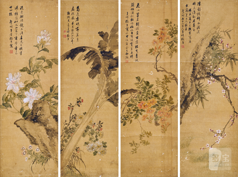 张熊 花卉四屏